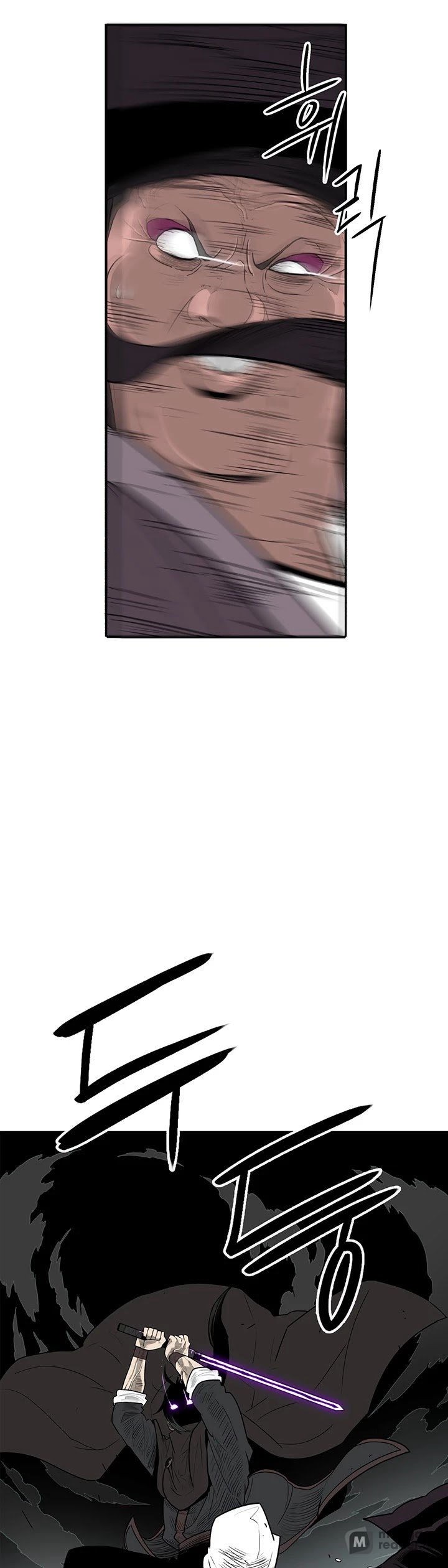 The Legend of the Northern Blade, Chapter 84 image 07